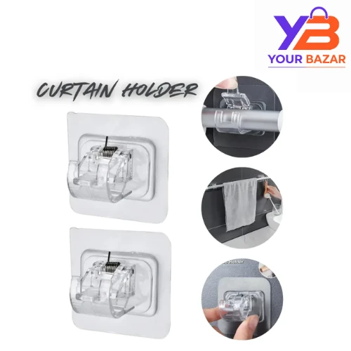 No Drill Self Adhesive Curtain Rod Holder | Your Bazar Pakistan