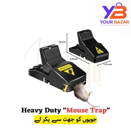 Mouse Trap | Rat Catcher Pakistan - Image 2
