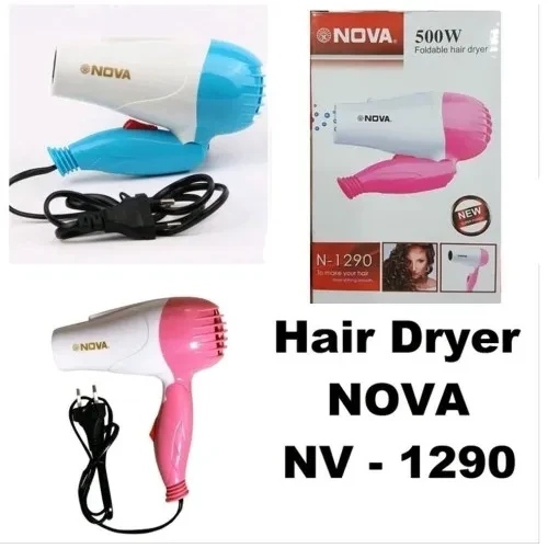 Foldable Nova Clothes Dryer | 1000W Portable Electric Dryer - Image 2